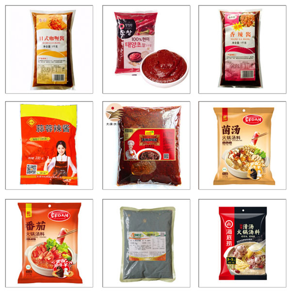 辣椒醬生產(chǎn)線設(shè)備-袋裝辣椒醬包裝機(jī)械樣品展示 辣椒醬生產(chǎn)線設(shè)備-袋裝辣椒醬包裝機(jī)械樣品展示