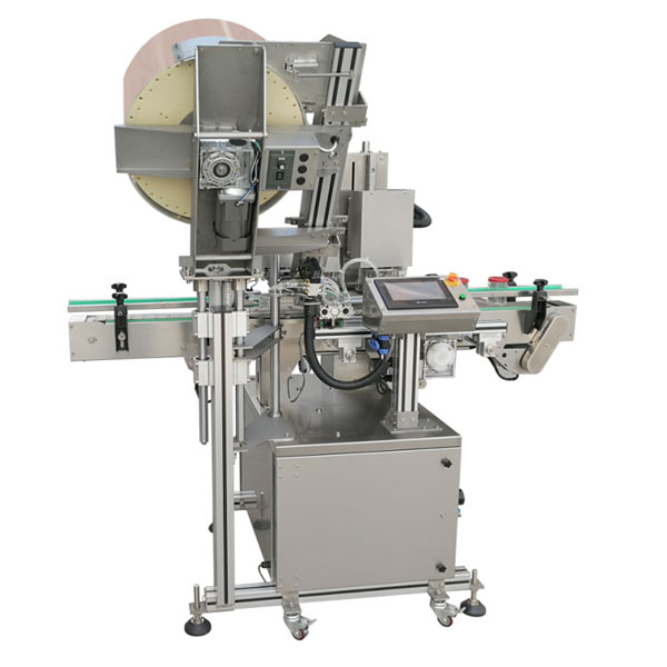 玻璃瓶真空旋蓋機-醬料生產(chǎn)線專用真空旋蓋設備