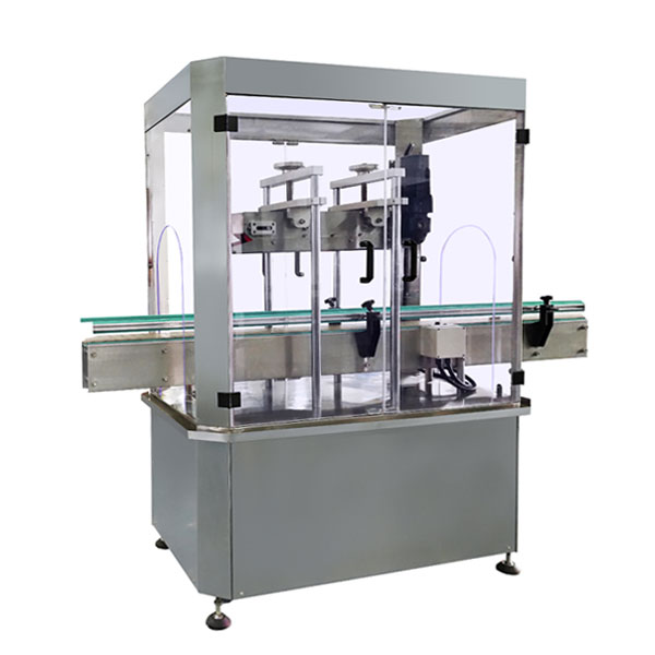 全自動壓蓋機-食用油生產(chǎn)線專用壓蓋設備